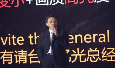 LED電視產(chǎn)品發(fā)布會現(xiàn)場